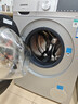 西門子（SIEMENS）iQ300 10公斤滾筒洗衣機(jī)全自動(dòng) 智能除漬 強(qiáng)效除螨 羊毛洗 15分鐘快洗  108AW 家電國(guó)家補(bǔ)貼 曬單實(shí)拍圖