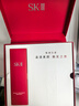 SK-II神仙水75ml精華液sk2水乳化妝品全套護膚品套裝禮盒生日禮物女 曬單實(shí)拍圖