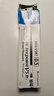 百樂(lè )（PILOT）BXRT-V5開(kāi)拓王按動(dòng)黑色中性筆0.5mm簽字筆商務(wù)水筆學(xué)生考試刷題筆文具套裝 1筆+10替芯 曬單實(shí)拍圖