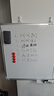 齊富60*90cm白板寫(xiě)字板商用磁吸板小白板墻貼黑板辦公用記事板看板小黑板兒童家用教學(xué)水筆可擦寫(xiě)畫(huà)板 曬單實(shí)拍圖