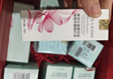 雅詩(shī)蘭黛小棕瓶精華眼霜15ml抗衰老淡紋護(hù)膚品套裝化妝品禮盒生日禮物 曬單實(shí)拍圖