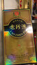 珍酒【原裝保真】老珍酒 醬香型白酒 線下同款 純糧酒 口糧酒 53度 500mL 6瓶 原箱裝 曬單實拍圖