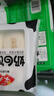 安井奶白饅頭 250g*3袋 共24只 純奶和面牛奶饅頭 速凍早餐半成品 曬單實(shí)拍圖