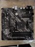 華碩B550M重炮手/B550M-K ARGB/A520M主板支持AMD 5500/5600/5700X 華碩 PRIME B550M-K 曬單實(shí)拍圖