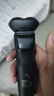 飛科博銳電動(dòng)剃須刀男士刮胡刀便攜式三刀頭胡須刀 理容套裝博銳PS166 曬單實(shí)拍圖