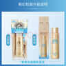 安熱沙 金燦倍護防曬噴霧 60g 高倍耐曬 細膩水霧 曬單實(shí)拍圖