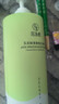 范泳辰【1L大瓶裝】香氛沐浴露持久留香清潔控油沐浴乳大牌保濕官方正品 【大牌同香】玉龍香氛沐浴露1L 曬單實(shí)拍圖