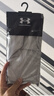 安德瑪（Under Armour）防曬面罩男騎行冰絲面巾圍脖套魔術頭巾女防風塵騎車裝備釣魚面罩 曬單實拍圖