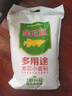 金龍魚多用途麥芯通用小麥粉5kg 家用中筋面粉通用粉10斤裝包子餃子用 多用途小麥粉5kg*1袋 曬單實(shí)拍圖
