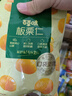 百草味熟制板栗仁500g/10小包 堅果炒貨休閑零食堅果板栗子仁即食 曬單實(shí)拍圖