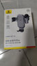 倍思 車(chē)載手機支架 汽車(chē)導航支架出風(fēng)口固定器 汽車(chē)用品車(chē)內飾品小件 曬單實(shí)拍圖
