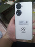 華為手機(jī)nova11se【24期|免息】1億像素高通驍龍680雙揚(yáng)聲器鴻蒙系統(tǒng)NFC 雪域白256G 官方標(biāo)配+90天碎屏保 曬單實拍圖