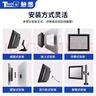 觸想（Touch think）工業(yè)顯示器觸摸顯示屏嵌入式工控觸摸屏電容電阻觸控機柜顯示器一體機工控觸摸屏高清全封閉工控屏 10.1英寸  顯示器 非觸摸 曬單實(shí)拍圖