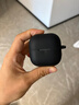 西蒙迪奧適用華為freeclip2耳機保護殼新款freeclip2保護套freeclip2式耳夾保護套華為耳夾耳機clip2保護殼 【黑色-原色裸感親膚殼】送防丟扣 華為FreeClip2 曬單實(shí)拍圖
