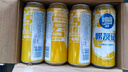 嶗山啤酒（laoshan beer） 嶗友記 足球罐 500ml*12聽(tīng)*3箱 青島嶗山啤酒 優(yōu)質(zhì)原料看球之選 500mL 36罐 整箱裝 曬單實(shí)拍圖
