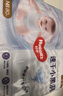 好奇（Huggies）金裝紙尿褲嬰兒超薄尿不濕新生兒尿褲柔軟透氣 【紙尿褲】NB80片(5kg以下) 曬單實(shí)拍圖