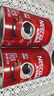 雀巢（Nestle）醇品速溶美式純黑咖啡粉500g/罐 桶醇不添加蔗糖低卡低脂運動(dòng)健身 曬單實(shí)拍圖