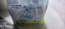 babycareair pro拉拉褲XXXXL碼24片（大于19kg) 嬰兒尿不濕夏日超薄透氣 曬單實(shí)拍圖