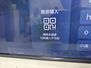 TCL電視 55V8L Pro 55英寸 144Hz高刷 QLED量子點(diǎn) 3GB+64GB大內存 4K deepseek AI電視 國家補貼20% 55英寸 官方標配 曬單實(shí)拍圖