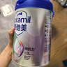 愛(ài)他美（Aptamil）新老包裝隨機卓倍兒童奶粉學(xué)齡前兒童奶粉(4-6歲)800g*2定期購 曬單實(shí)拍圖