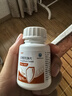 [和唐凈] 達格列凈片 10mg*30片/盒 曬單實拍圖