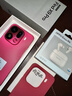Apple/蘋果 iPhone 17 Pro Max 256GB 星宇橙色 支持移動(dòng)聯(lián)通電信5G 雙卡雙待手機(jī) 曬單實(shí)拍圖