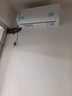奧克斯【家電補貼20%】大1.5匹/大1P新一級能效省電俠新品掛機空調 變頻冷暖大風(fēng)量壁掛式家用臥室防自吹 大1匹 一級能效 國家補貼 省電30% 曬單實(shí)拍圖