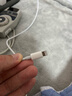 【原充正品】蘋(píng)果充電線(xiàn)60W快充適配原裝數據線(xiàn)iPhone14/13promax/12/11/8/XR手機充電器 【蘋(píng)果8-14全系】PD60W丨1米閃充線(xiàn) 曬單實(shí)拍圖