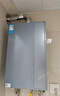 美的（Midea）【16LN7 Pro】16升燃氣熱水器天然氣【超一級能效 下置風(fēng)機】智控增壓水伺服恒溫 國補20% 曬單實(shí)拍圖