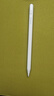 閃魔適用華為手寫(xiě)筆M-Pencil電容筆榮耀平板觸控筆磁吸matepad11.5s/Pro12.2/air12繪畫(huà)防誤觸屏筆盒 曬單實(shí)拍圖