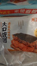 米達屋糯米海苔飯團170g*6個(gè)+150g*2個(gè)速食早餐兒童方便食品微波即食 曬單實(shí)拍圖