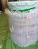 三棵樹(shù)漆（SKSHU）乳膠漆JC雙倍防霉抗甲醛凈味五合一墻面油漆涂料18L【京倉調色】 曬單實(shí)拍圖