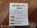 漢時(shí)（Hense）大屏電子鐘客廳掛鐘桌面時(shí)鐘掛墻鐘表臺鐘鬧鐘創(chuàng  )意座鐘HA88A款銀色 曬單實(shí)拍圖