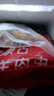 鮮京采內蒙古孜然羊肉串凈重2斤 （50串）露營(yíng)戶(hù)外燒烤 京東自有品牌 曬單實(shí)拍圖