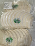 京鮮生 廣西荔浦芋頭片 300g*3 火鍋食材 新鮮蔬菜毛芋 源頭直發(fā) 曬單實(shí)拍圖