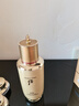 后（The history of Whoo） 韓國(guó)精華液 秘貼循環(huán)導(dǎo)入精華液水前提亮補(bǔ)水保濕化妝品 后秘貼煥能修護(hù)精華液90ml 曬單實(shí)拍圖