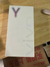 vivo Y300 Pro+ 8GB+128GB 簡(jiǎn)黑 國家補貼 7300mAh藍海電池 第三代驍龍7s 金剛磐石架構 AI手機 曬單實(shí)拍圖