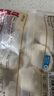 GUO LIAN國聯(lián)冬筍水晶蝦餃 1kg 40只 袋裝 廣式早茶早餐點(diǎn)心預制菜半成品 曬單實(shí)拍圖