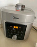 美的（Midea）沸騰濃香雙模式小飛俠電壓力鍋0氟0涂層雙膽高壓鍋5L智能預約家用煲湯4-6人煮飯煲E5825N國家補貼 曬單實(shí)拍圖