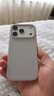 moft適用蘋果iphone17Pro Max手機(jī)殼全包新款Pro純色強(qiáng)磁吸皮質(zhì)Air全包防摔magsafe保護(hù)套高端皮革 迷霧灰 iPhone 17 Pro 曬單實(shí)拍圖