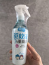 潤本（RUNBEN）驅蚊液防蚊噴霧戶(hù)外嬰兒寶寶兒童膏防蚊蟲(chóng)叮咬專(zhuān)用驅蚊花露水蚊怕 220ml 2瓶 【老客驅蚊實(shí)惠裝】 曬單實(shí)拍圖