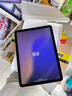 Apple/蘋果 iPad Air 11英寸 M3芯片2025年款 平板電腦 (256GB WLAN版)深空灰色 曬單實(shí)拍圖