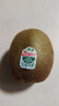 佳沛（zespri）綠奇異果特大果22-25個(gè)原箱裝單果約133-176g 獼猴桃 水果 曬單實(shí)拍圖