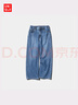 優(yōu)衣庫童裝男童女童寬松直筒牛仔長(cháng)褲水洗產(chǎn)品475770 477653 475770/65寶藍色 160 曬單實(shí)拍圖