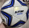 世達（star）足球2000成人比賽訓練標準5號手縫運動(dòng)會(huì )用球FIFA認證SB225F  曬單實(shí)拍圖