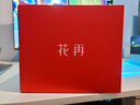 漫步者花再NEW CYBER海景房音響 彩屏歌詞桌面桌搭家用高保真藍牙6.0音箱 極光白 曬單實(shí)拍圖