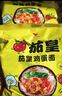 統(tǒng)一茄皇 陽光番茄雞蛋面 袋裝 116g*5袋 五連包嚴選陽光番茄免煮速食 曬單實拍圖