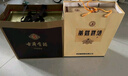 古井貢酒 55度古5雙瓶+53度黃鶴樓H6雙瓶【組合裝】 55度 500mL 2瓶 +53度500ml 2瓶 曬單實拍圖
