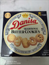 皇冠（danisa）丹麥曲奇餅干禮盒368g休閑零食團購囤貨送禮物印尼進(jìn)口  曬單實(shí)拍圖