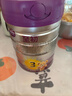 a2至初 3段奶粉嬰幼兒配方奶粉1-3歲850g三段奶粉乳鐵蛋白 曬單實(shí)拍圖